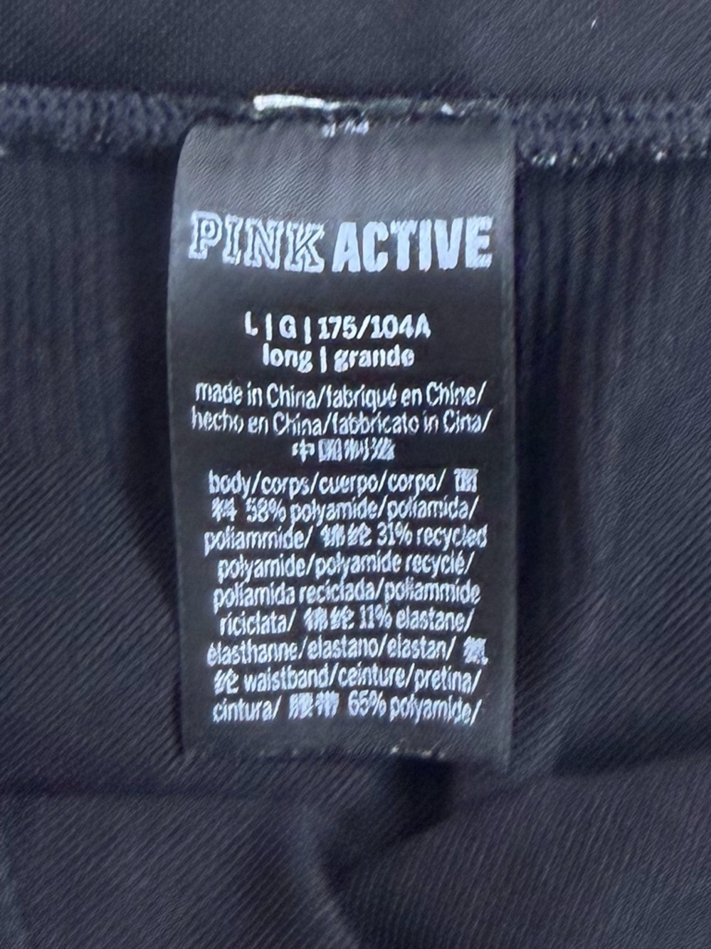 PINK Black High-Waist Leggings. Size Large. - Picture 5 of 7